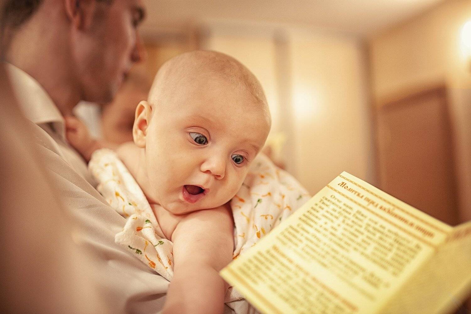 , Надежда Антонова