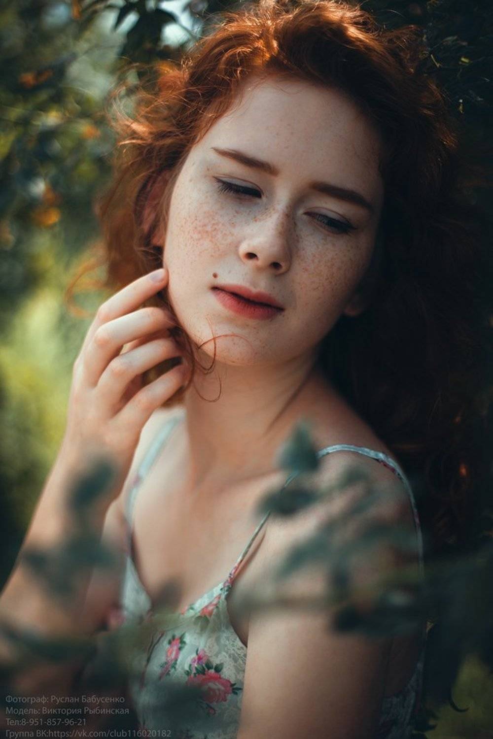 , Руслан Бабусенко