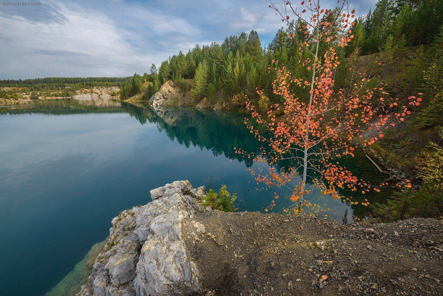 , Кутыгин Эдуард