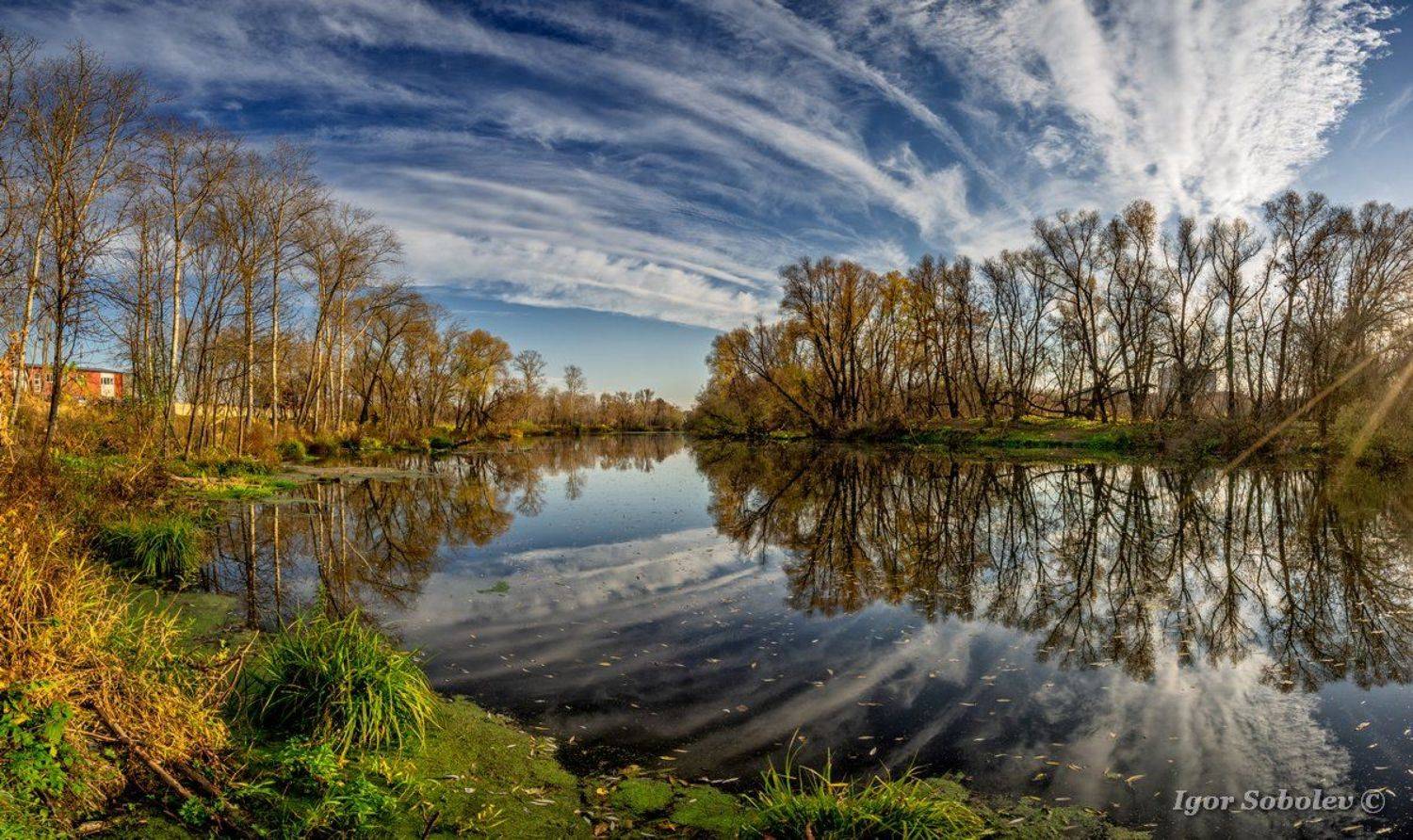 пейзаж, панорама, осень, landscape, panorama, autumn, Игорь Соболев