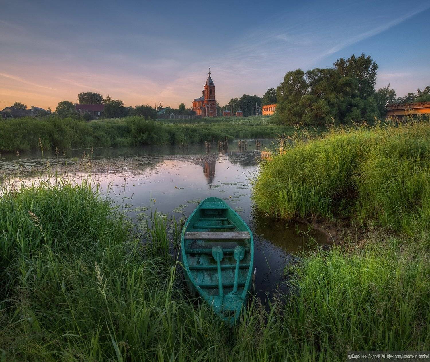 , Андрей Корочкин