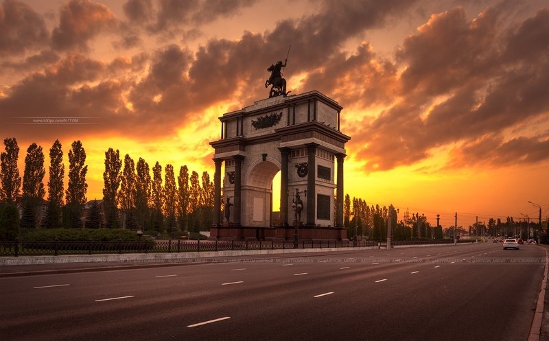 capriccio, veduta, photoartist, ведута, каприччио, фотохудожник, курск, россия, триумфальная арка, закат, артем мирный, artyom mirniy, kursk, russia, triumphal arch, мемориал, курская дуга, Триумфальная арка мемориального комплекса фото превью