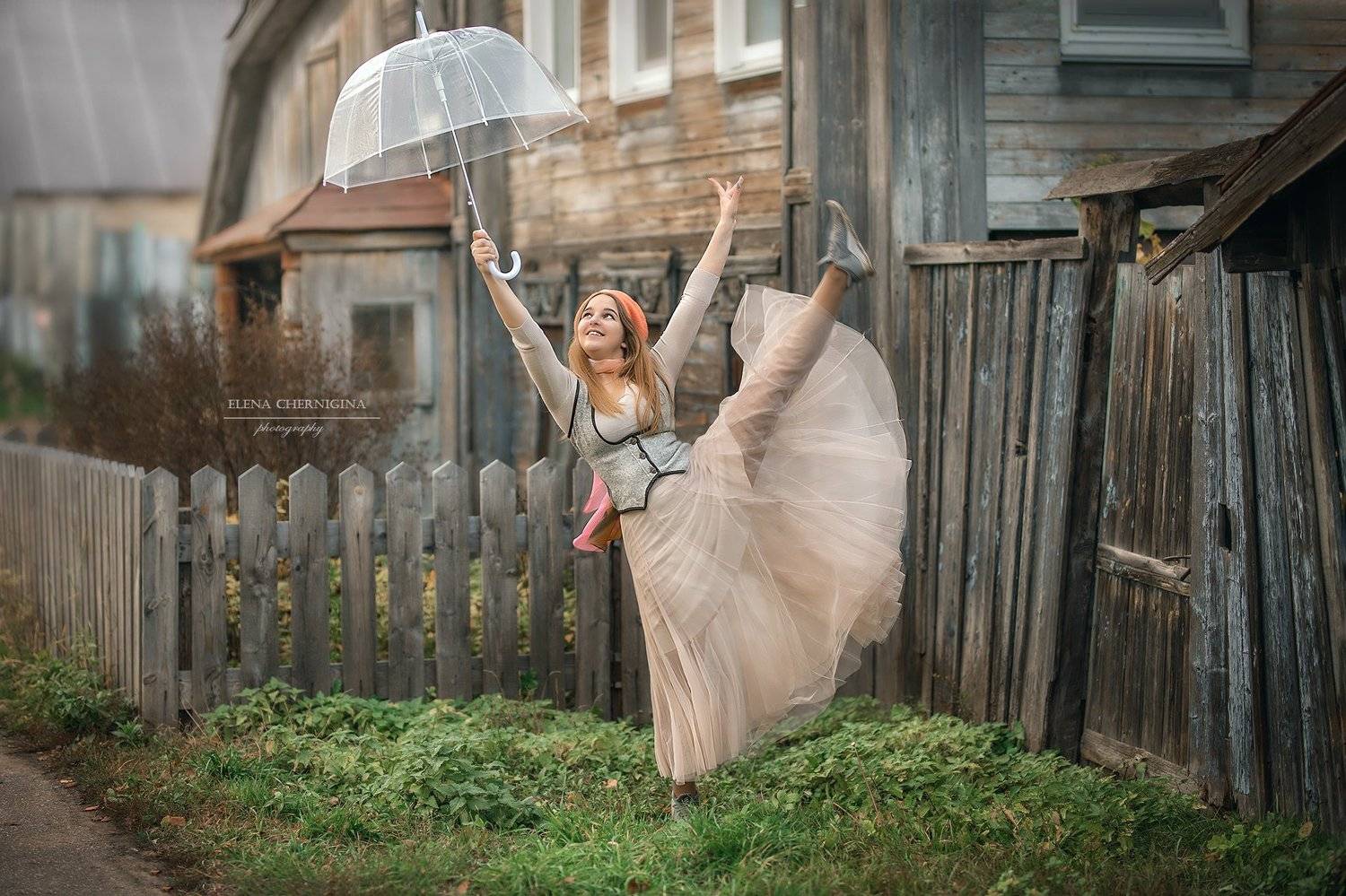 девушка, гимнастка, портрет, осень, девушка осенью, фотосессия на улице, мерри поппинс, Елена Чернигина