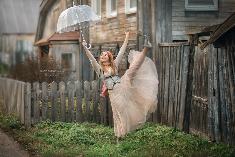 девушка, гимнастка, портрет, осень, девушка осенью, фотосессия на улице, мерри поппинс гимнастка фото превью