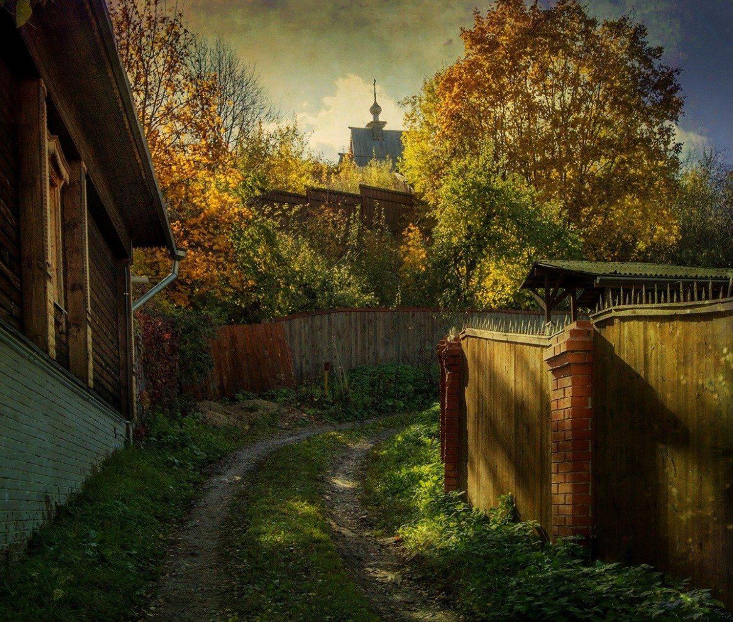 плёс,город,осень,улица, Елена Рубинская