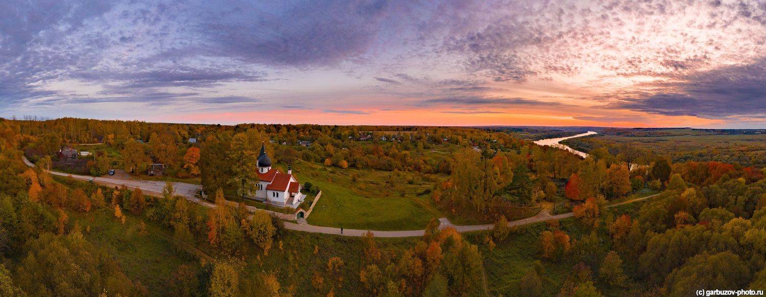 , Гарбузов Илья