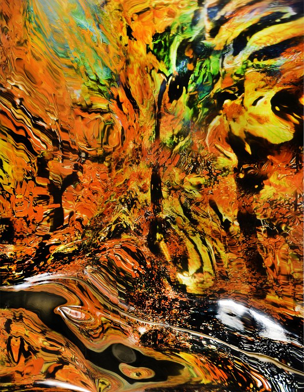 Полотно Осеннего разгула! фото превью