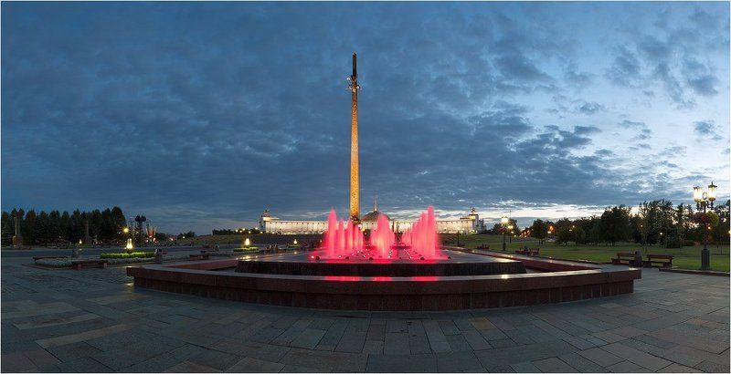 Парк Победы фото превью