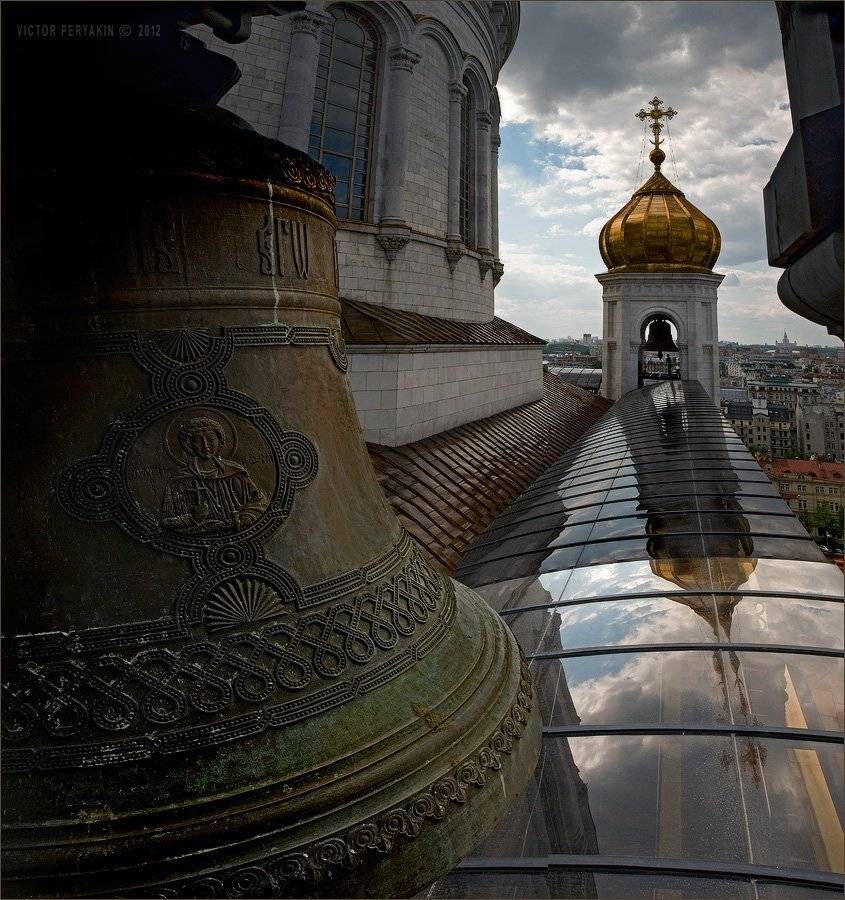 , Виктор Перякин