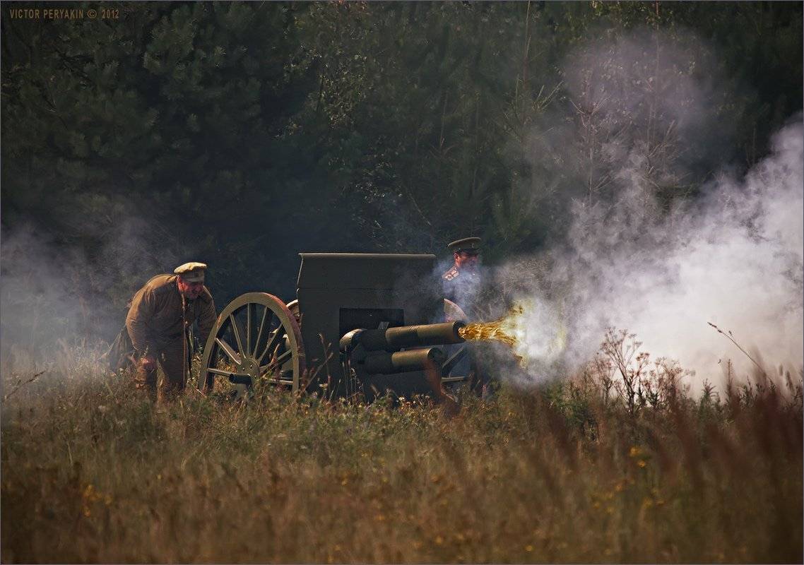 , Виктор Перякин