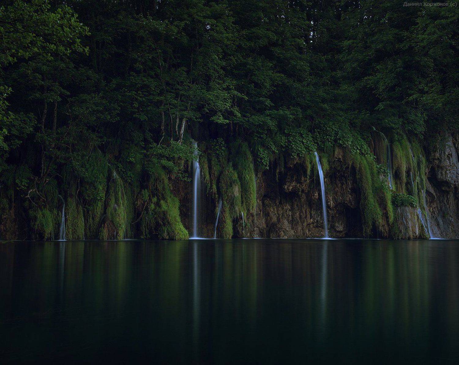хорватия, плитвицкие, озёра, Коржонов Даниил