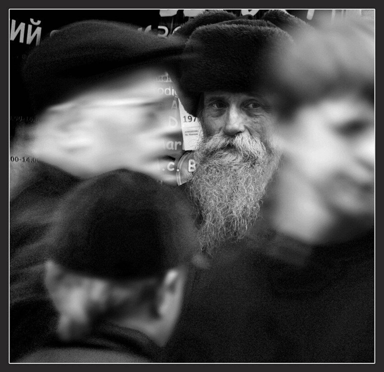 , Юрий Бершадский