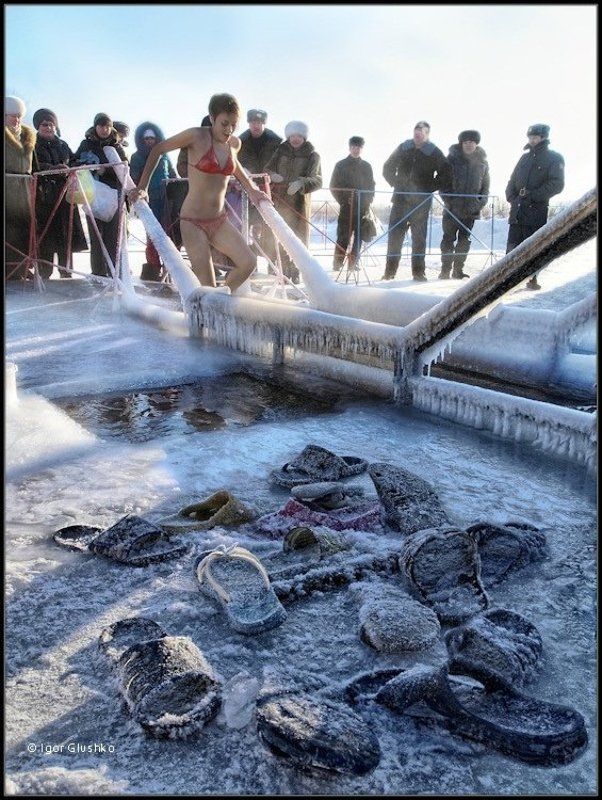 Очищение или Трофеи Зимы фото превью