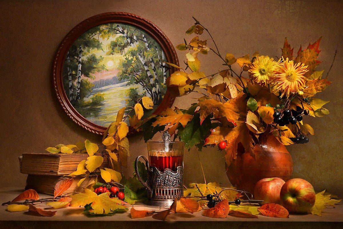 still life, натюрморт,фото натюрморт, листья берёзы,клёна, калина, керамика, яблоки, чёрная рябина, картина маслом, стакан чая, Колова Валентина