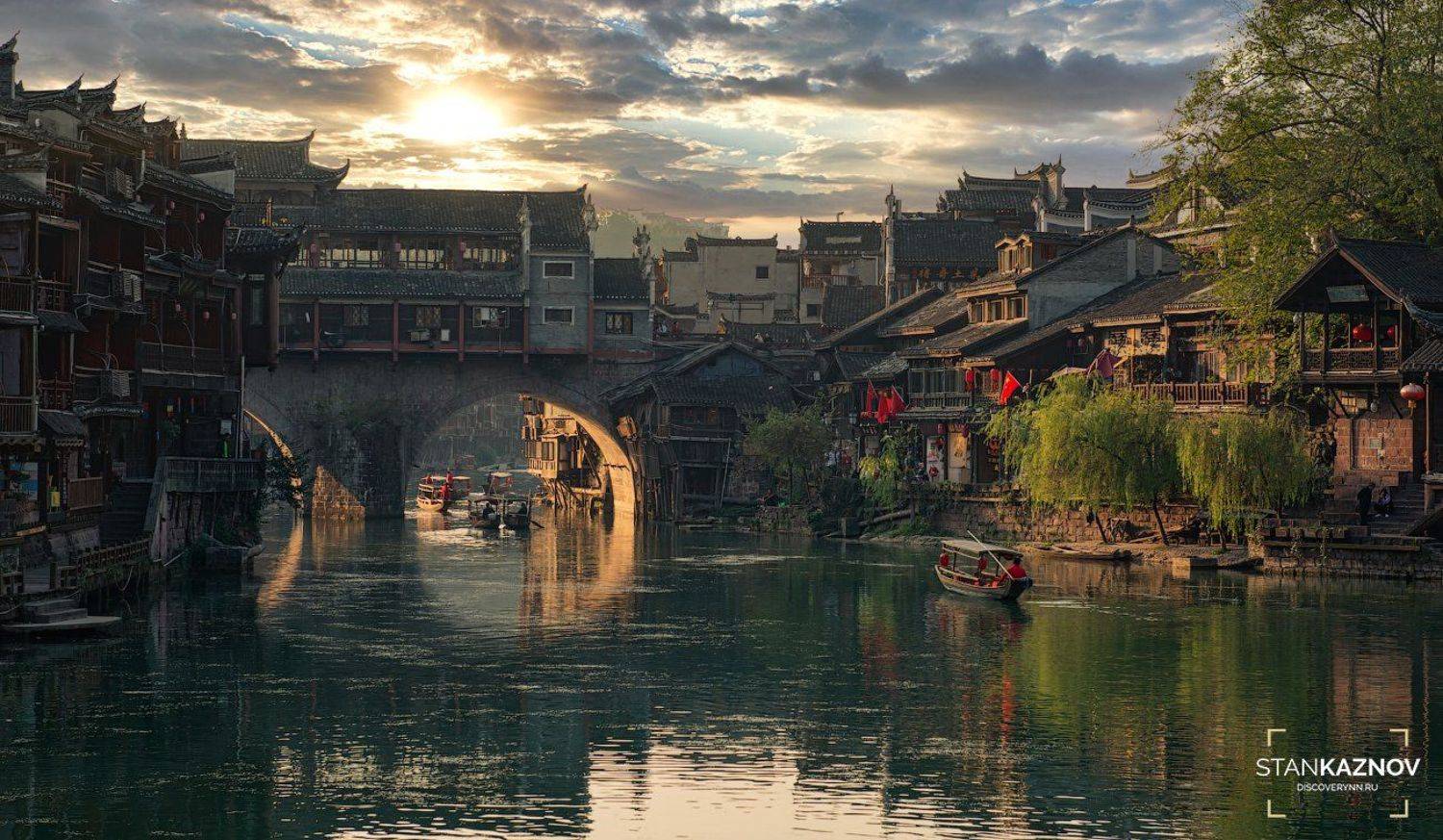 china, китай, пейзаж, landscape, Станислав Казнов