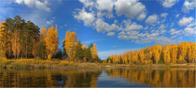 Аргази и осень... фото превью