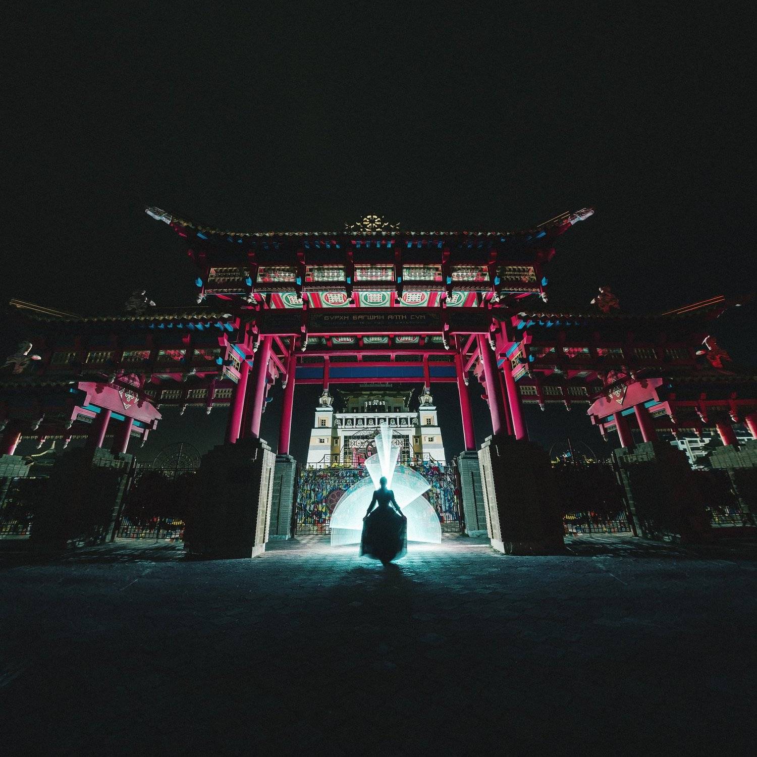 , Сергей Савенко