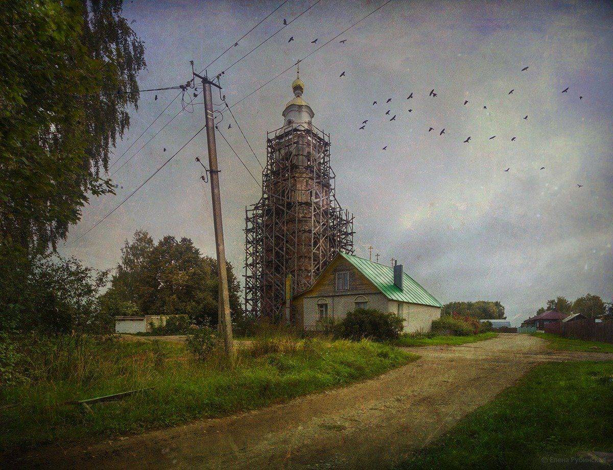 костромская, область, Елена Рубинская