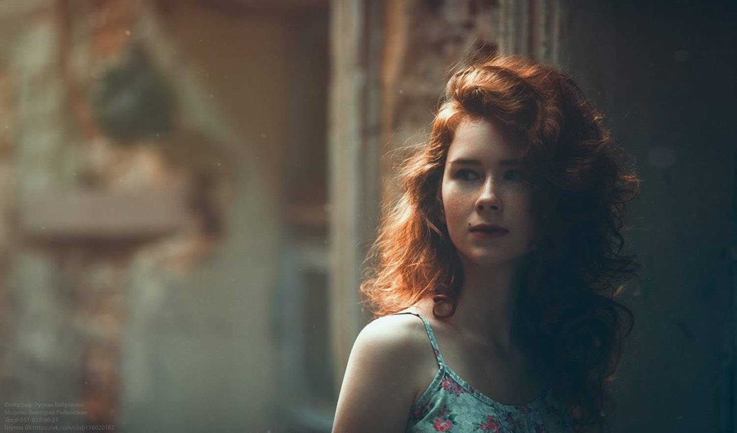 , Руслан Бабусенко