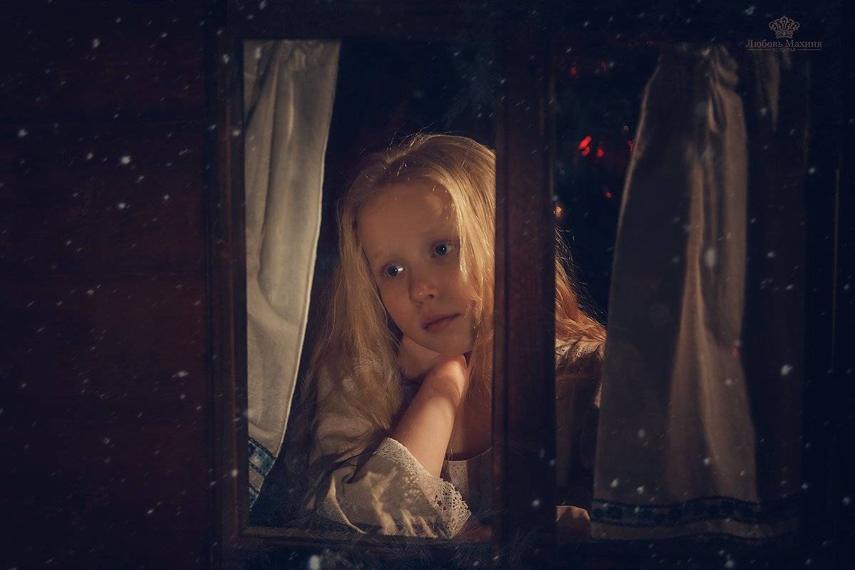 , Любовь Махиня