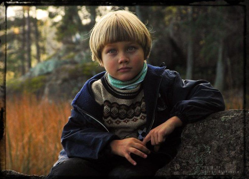 митя Mitya фото превью