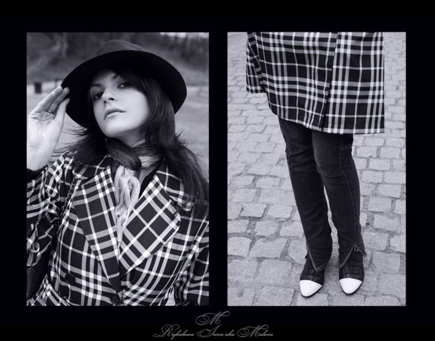 марина, Malena