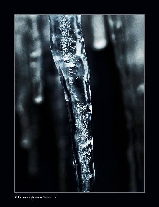 лёд, сосульки, вода, Евгений Долгов NumicoR