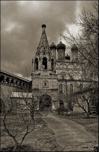 Крутицы.