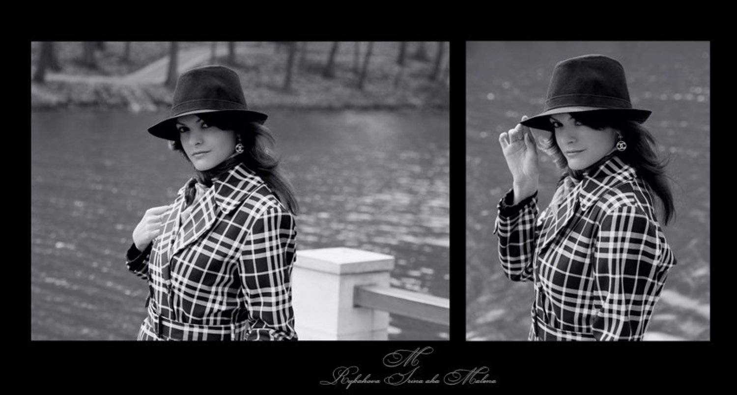 марина, Malena