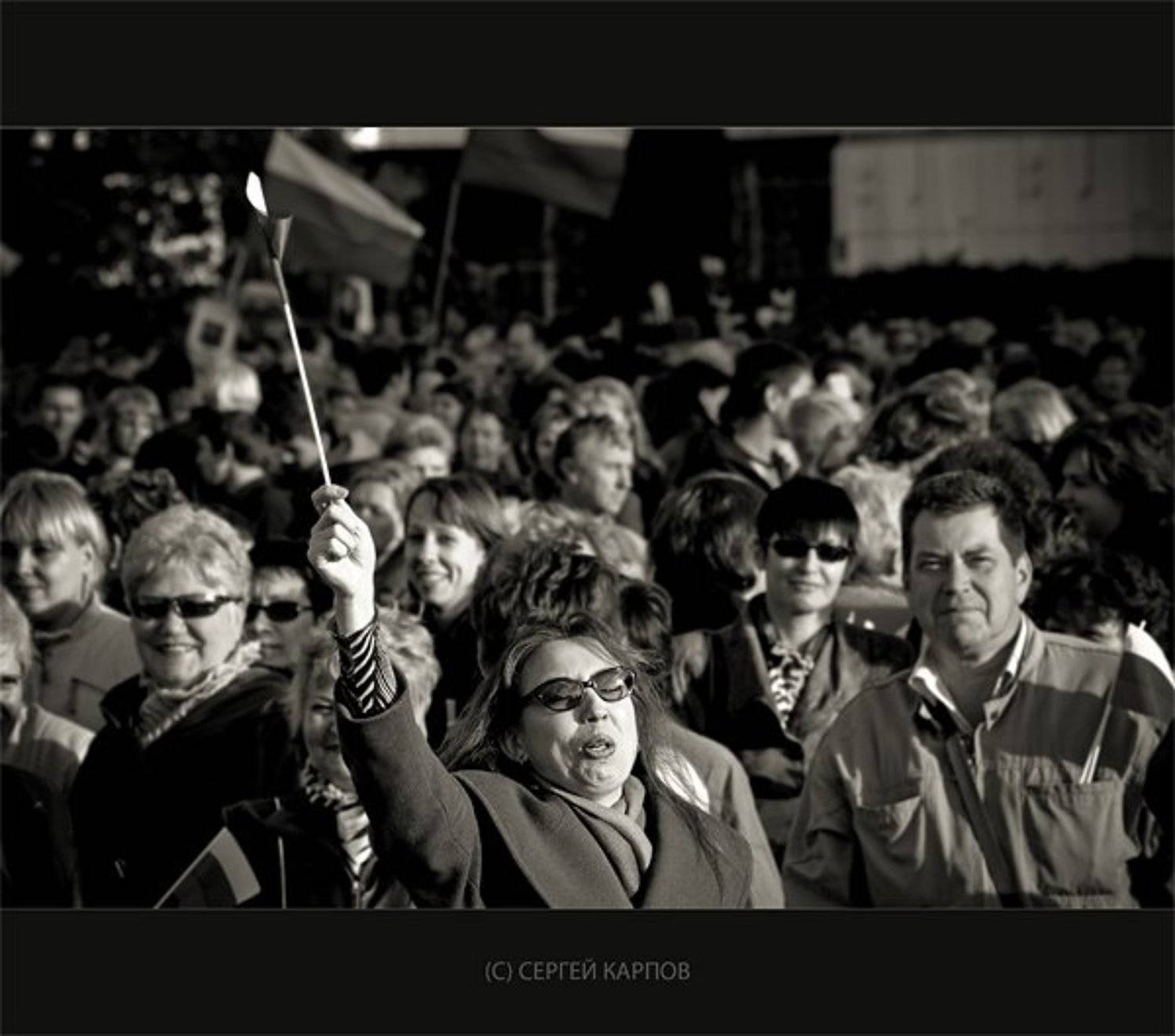 патриотизм, шутка, репортаж, Сергей Карпов