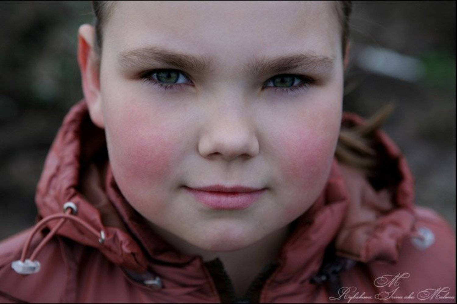 катюша, Malena