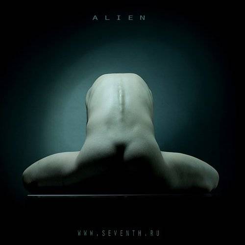 ALIEN