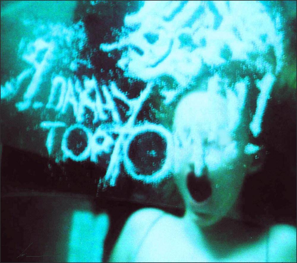 парадоксия, Deep in Violet