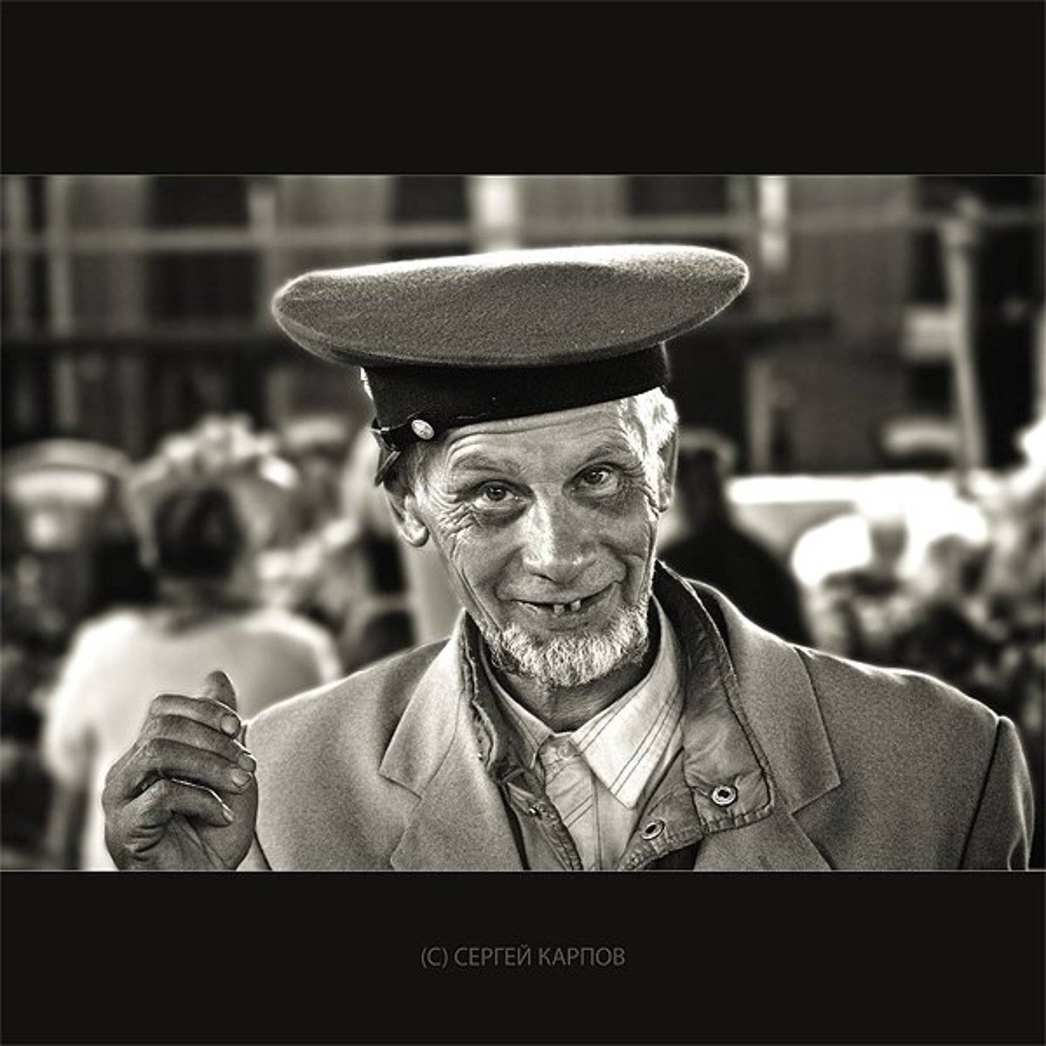 ыыы, жанр, портрет, Сергей Карпов