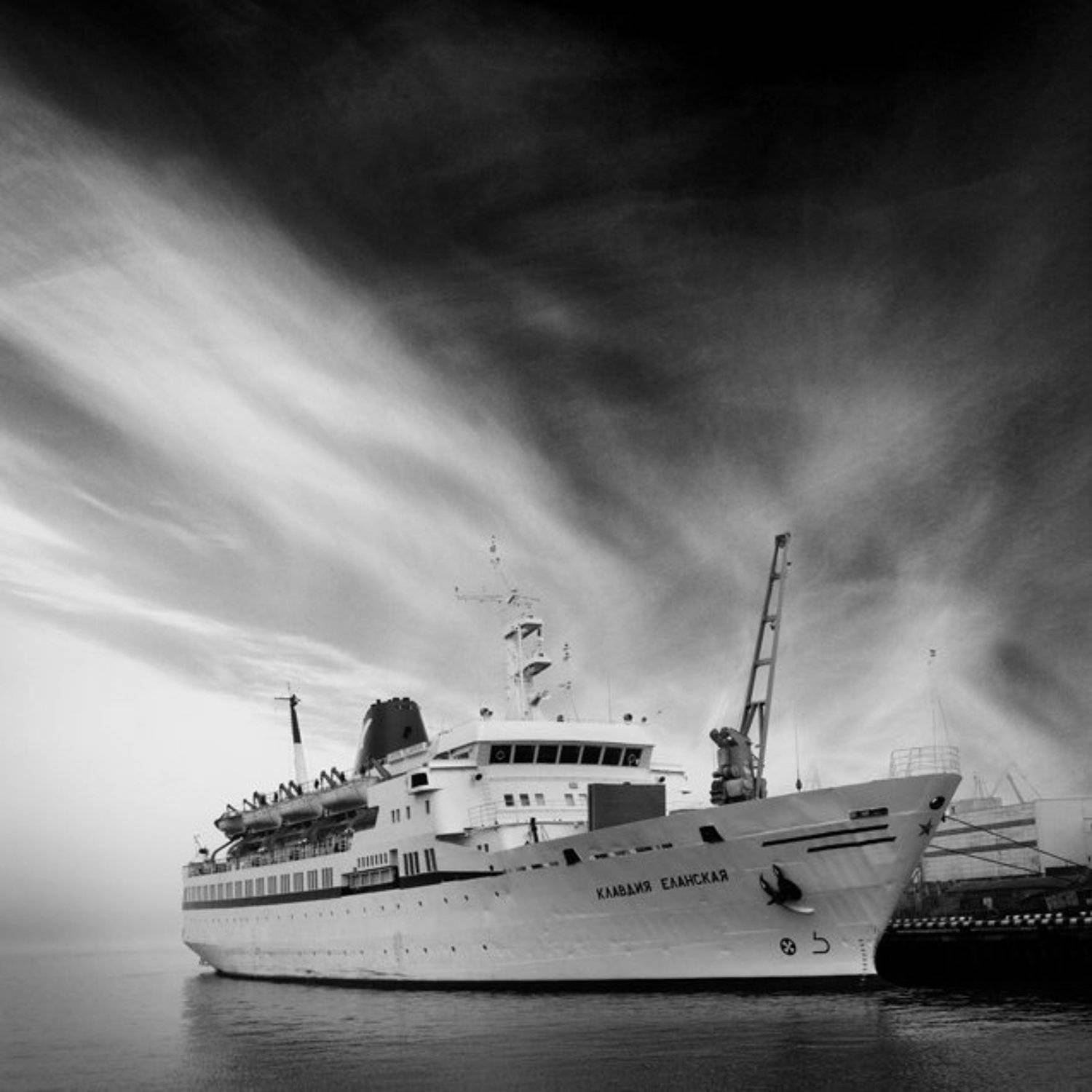 *, АлексеевПавЮр_schtadler