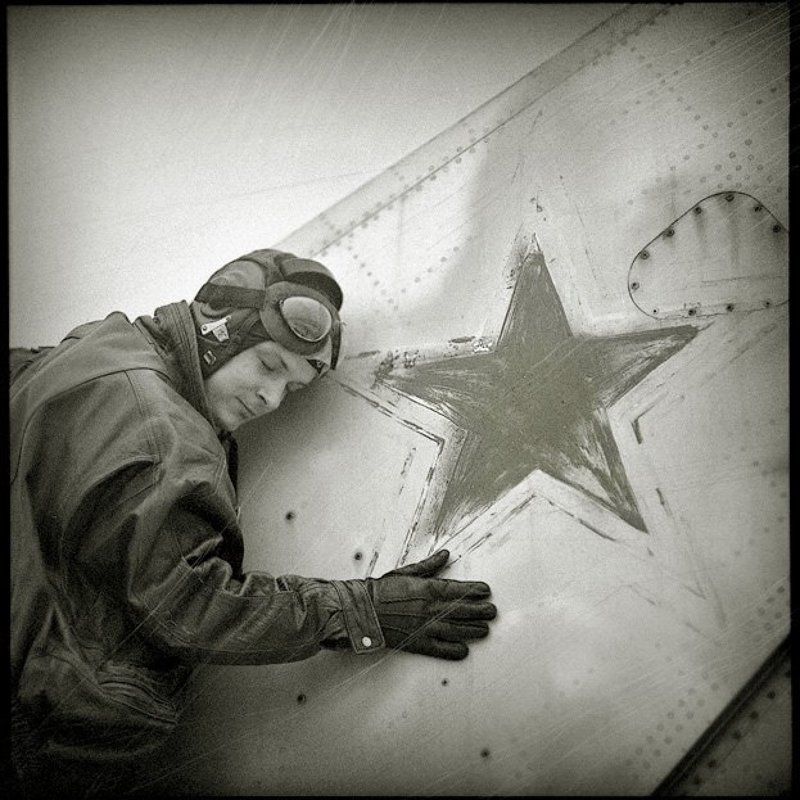 Повесть о настоящем. фото превью