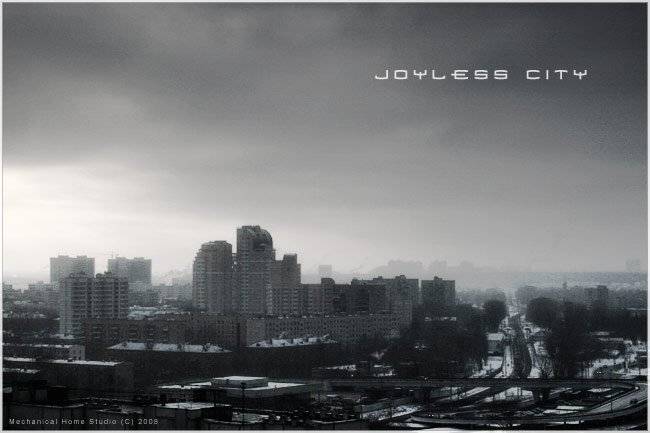 урбан, Сборщик