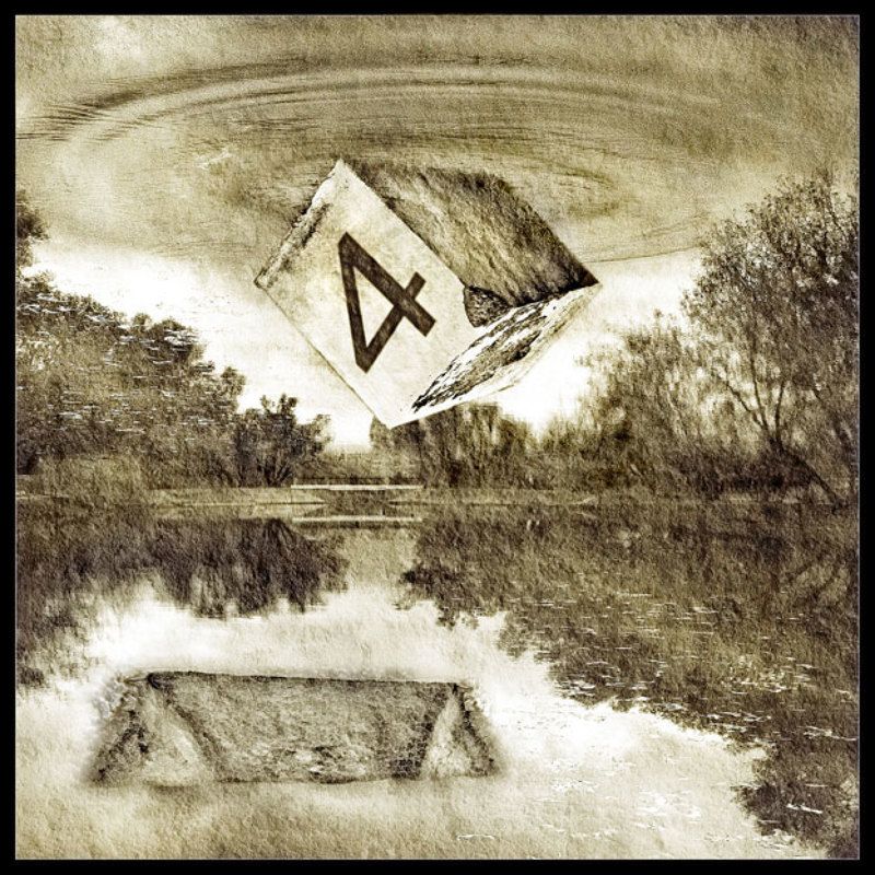 Куб № 4. фото превью