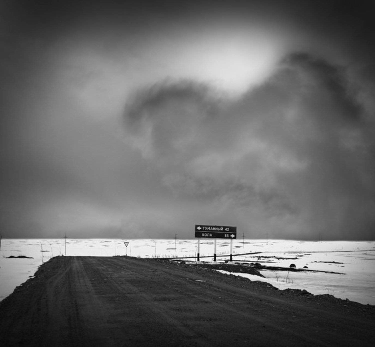 , АлексеевПавЮр_schtadler