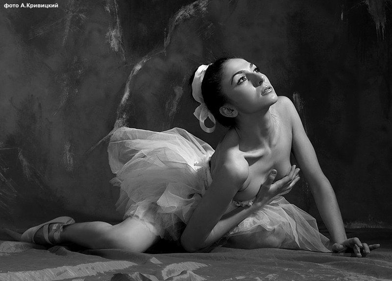 кривицкий Фотоспектакль \