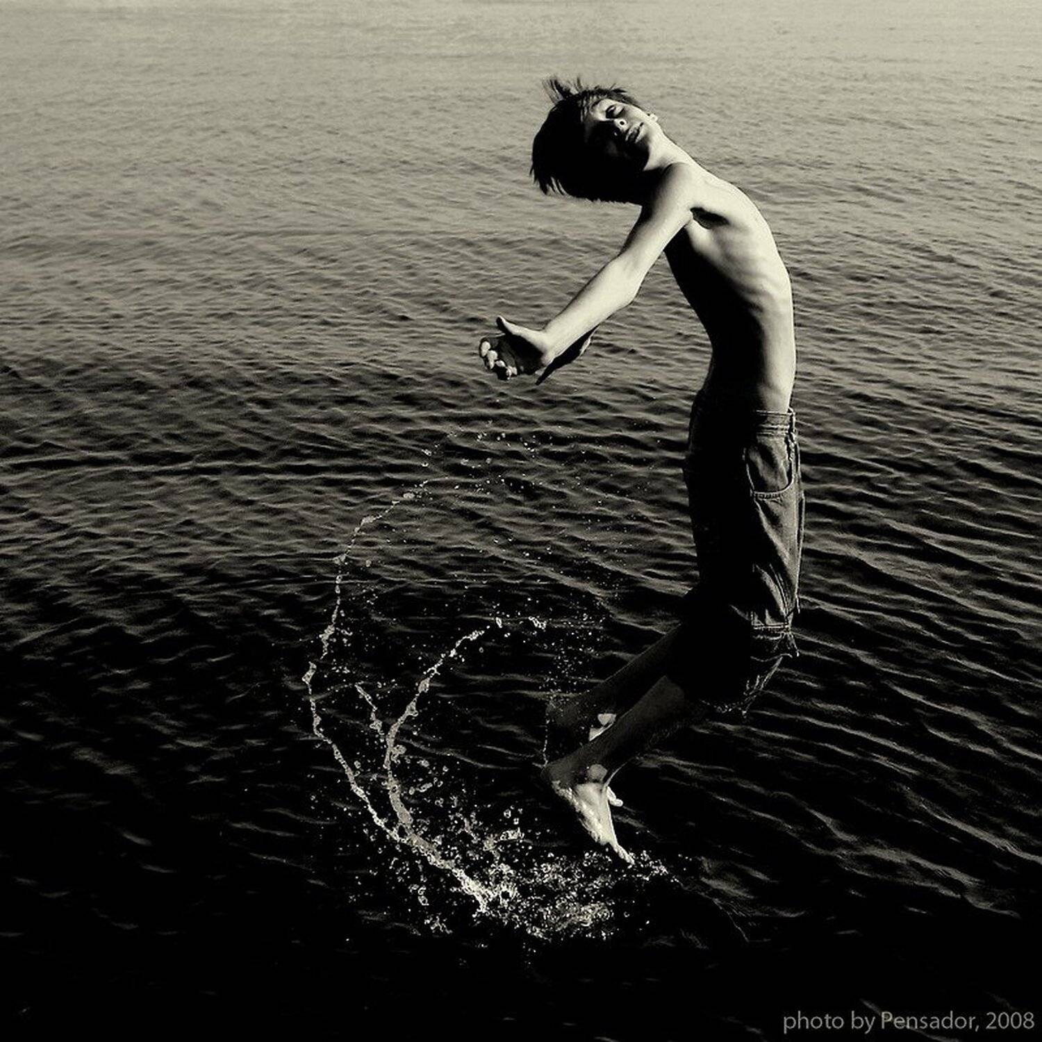 где-то между..., &copy; Pensador