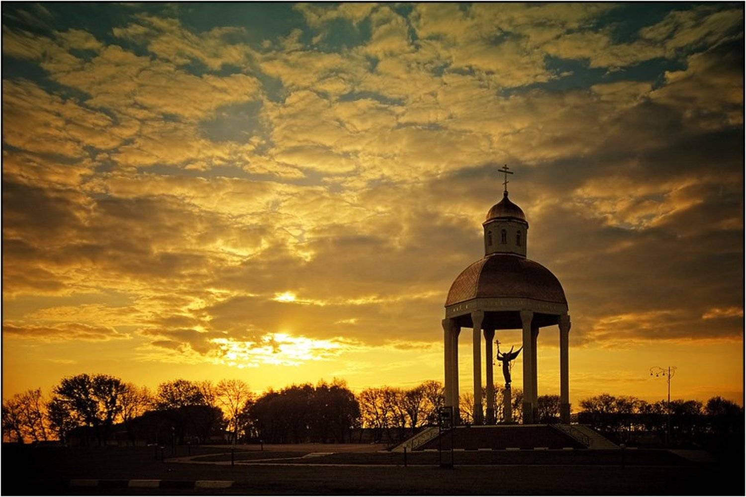 г. белгород, Yuri Mart