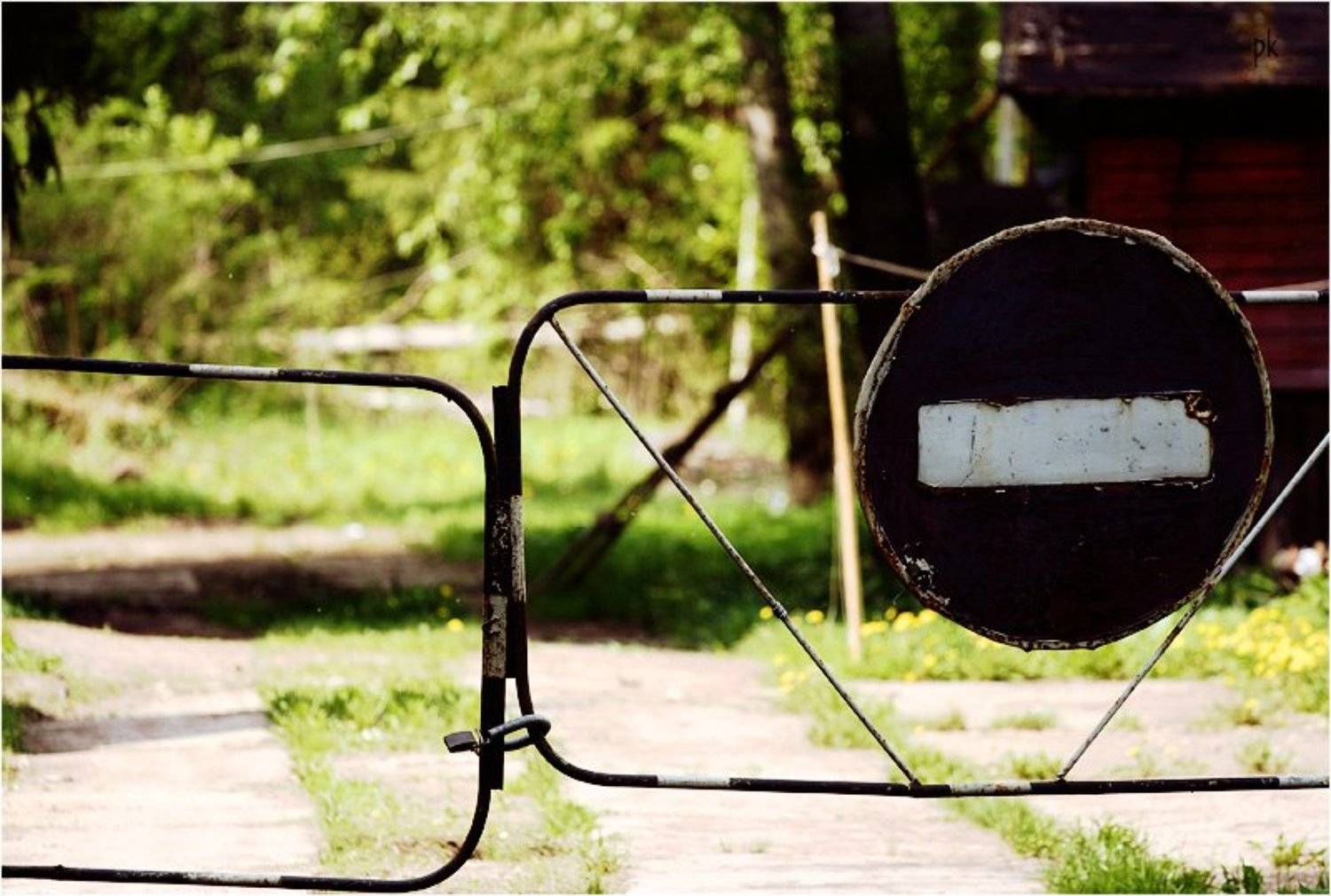 stop, посторонним, koniae'ff