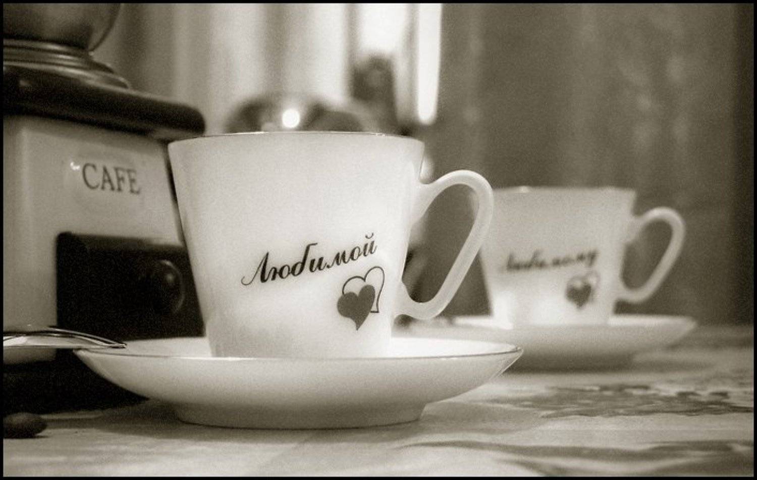 кофе, утро, Gemini