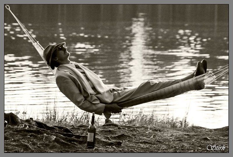 отдых эгоист свин Эгоист фото превью