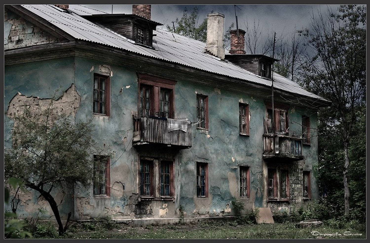 , Добродеева Елена (Алёнка)