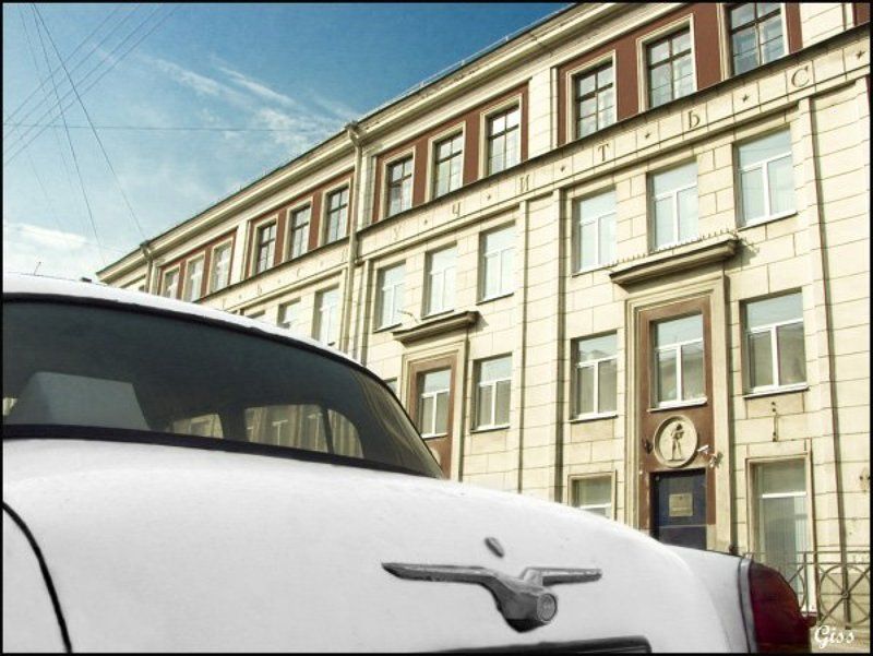 60е, 1961, ленинград, ссср  фото превью