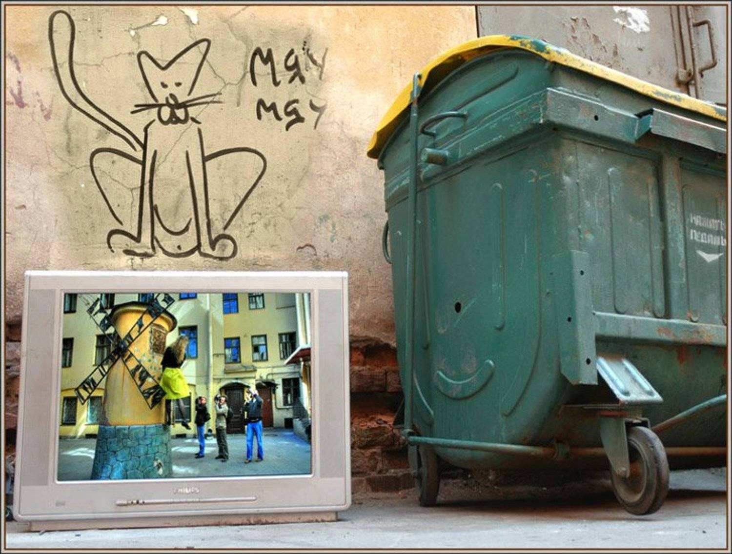 , Вячеслав Архипов