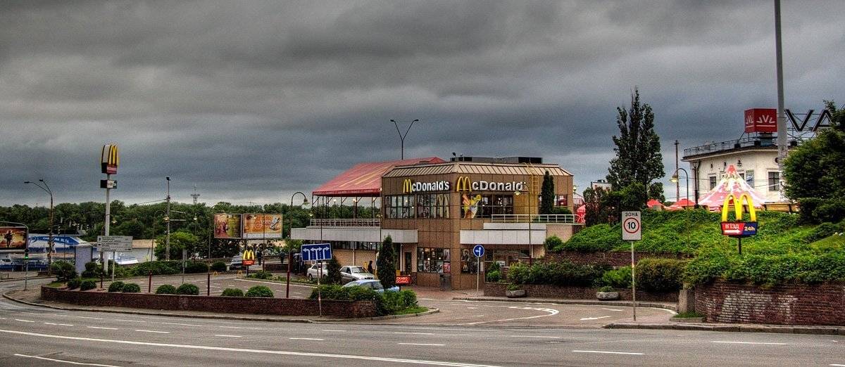 hdr, киев, почтовая площадь, mc donald's, mc drive, Sound Wave