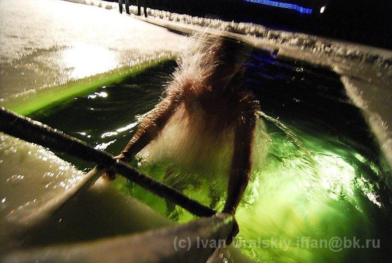 Очищение фото превью